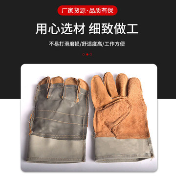 铁路皮手套皮手套半手套手套手套手套短劳保焊工工地防耐磨电焊手