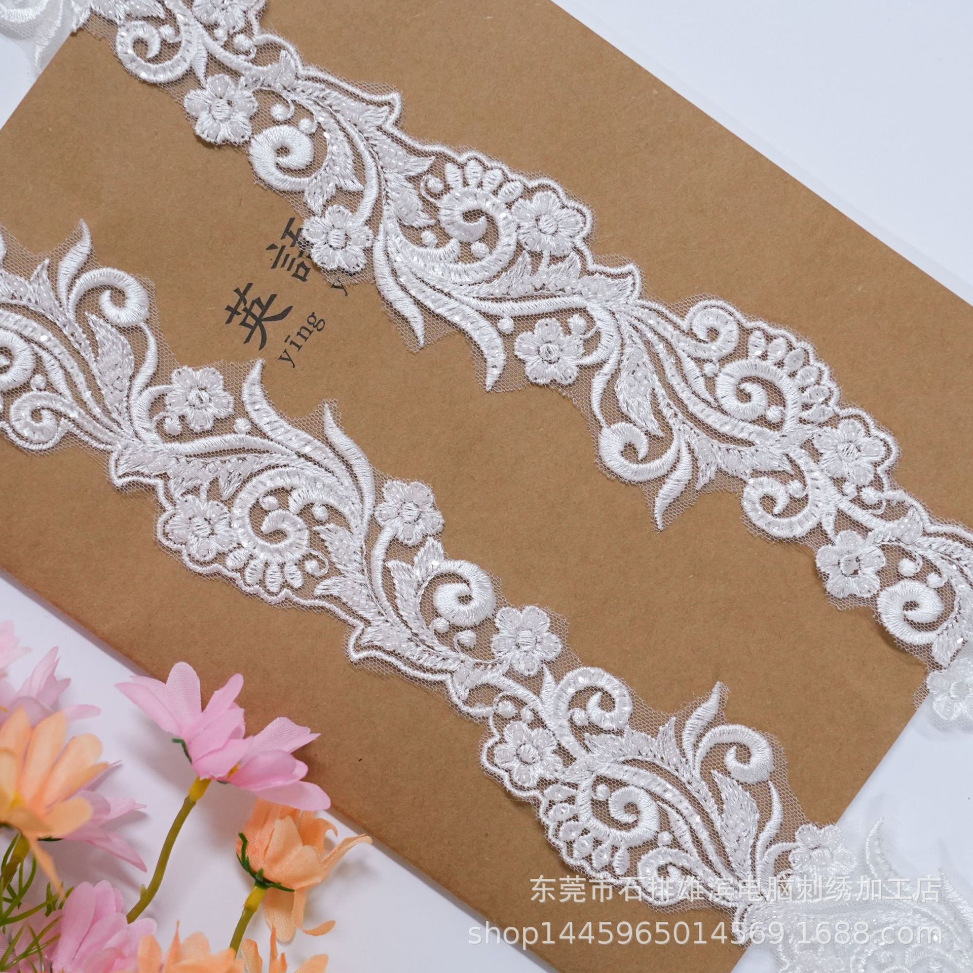 5cm宽复古风格钉珠刺绣小花边蕾丝 头纱 童装服装蕾丝花边-阿里巴巴