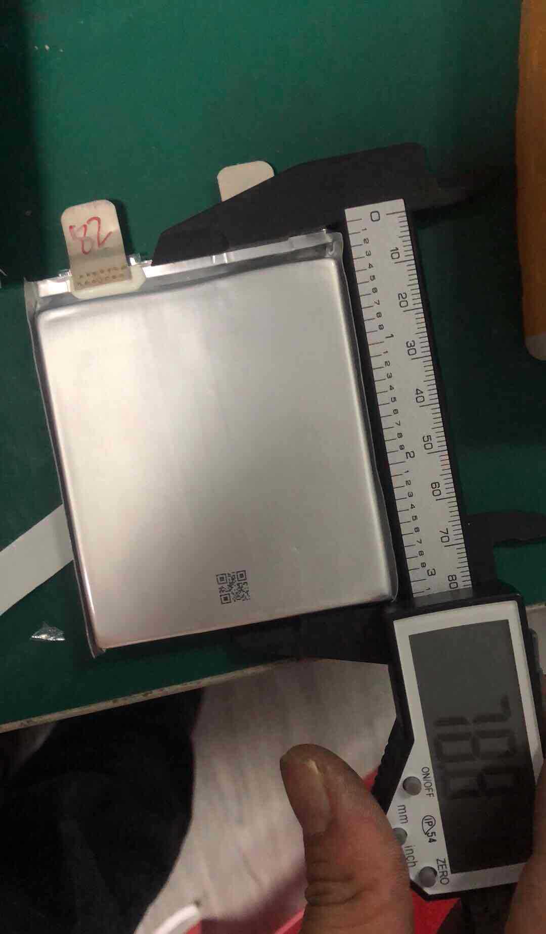 8v航模无人机高倍率电池,适用于航模无人机