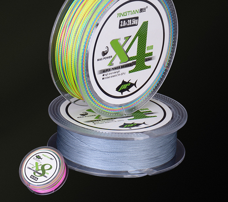 大力马鱼线100米 4编8编pe线十米一色顺滑pe编织线路亚专用主线