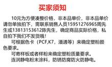 环氧聚酯粉末涂料塑粉户内外静电高平哑光流平桔纹砂纹绵绵纹锤纹