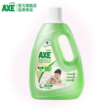 AXE斧头牌家地板清洁剂除菌去渍茉莉清香2L