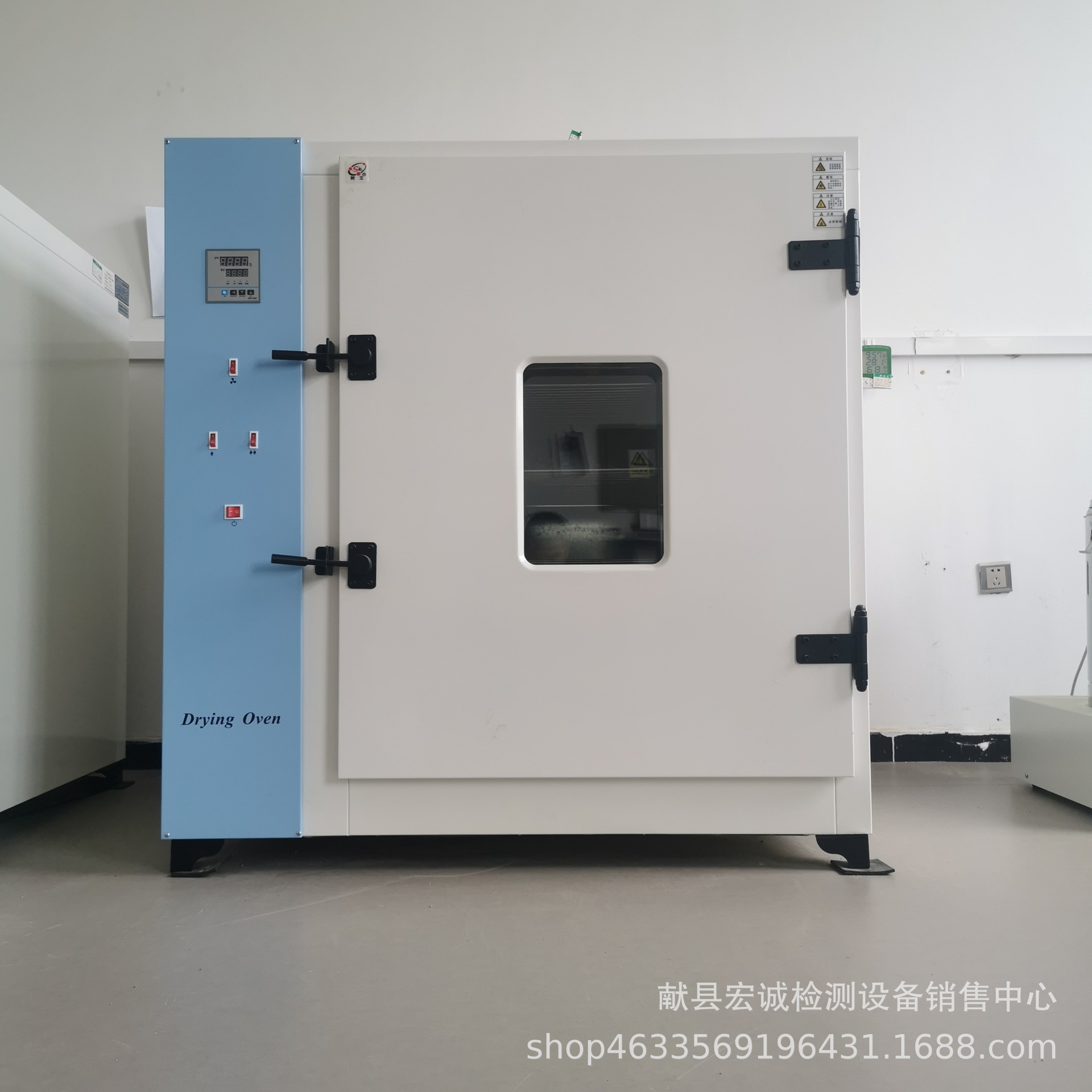 批发电热鼓风干燥箱 小型高温工业烘箱 推荐老化试验箱大灯烤箱