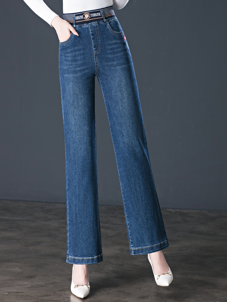 8182 High Waist Jeans Women's Autumn New Middle-Aged Women's Pants Middle-Aged Mom plus Size Loose Straight Wide Leg Pants