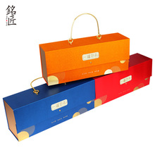 干货包装盒空盒2斤4斤零食包装盒蜜饯礼盒虾米枸杞坚果干果礼品盒