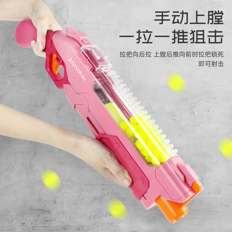 New Children's Eva Shooting Game TikTok Same K2 Soft Bullet Gun Launcher Christmas Toy Boy