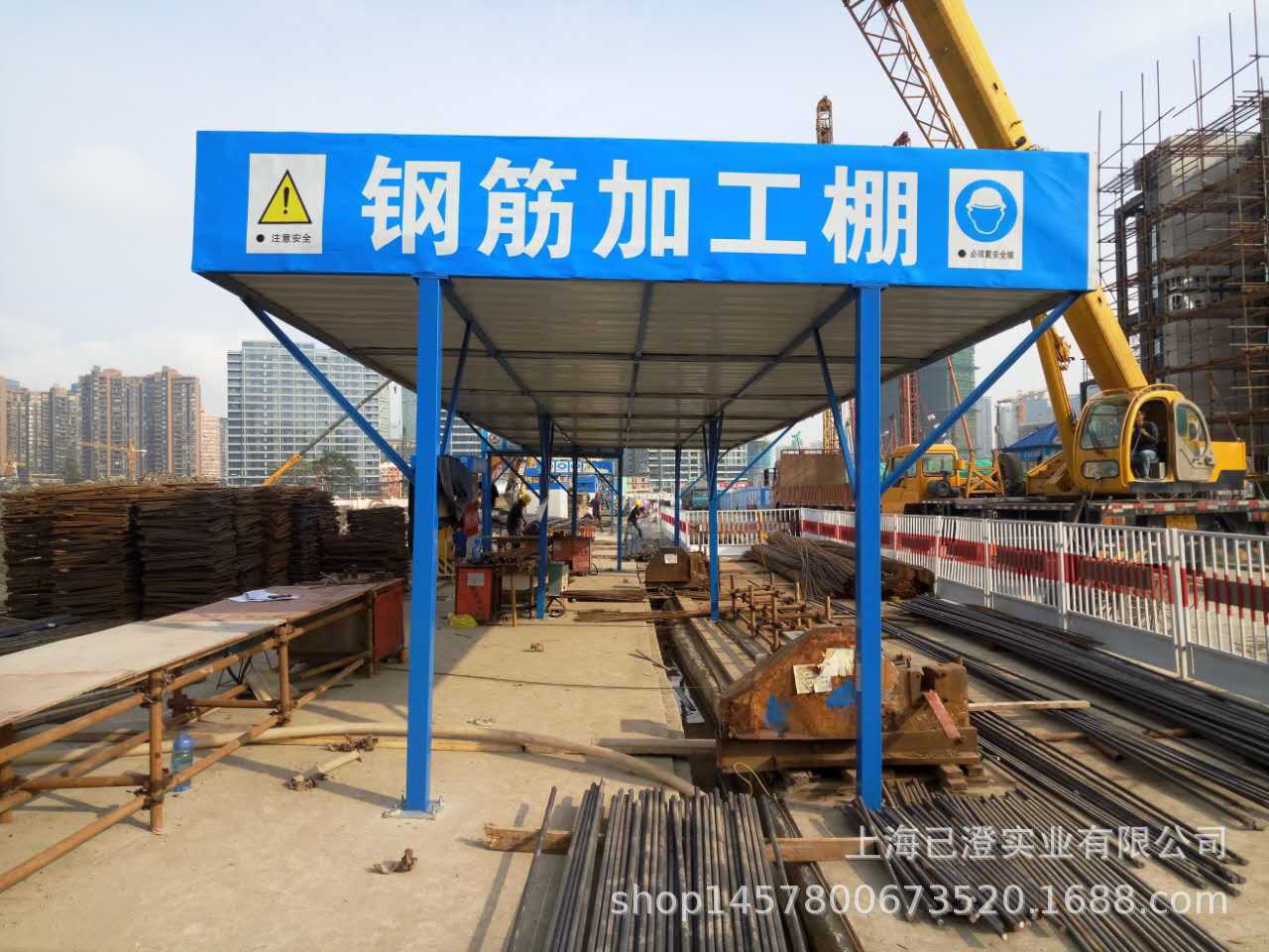 钢筋加工棚 安全防护棚 钢筋加工防护棚 套丝机防护棚