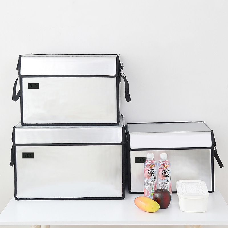 80升食品保温箱餐饮配餐箱防水可折叠加厚外卖箱海鲜冷链野餐冰包
