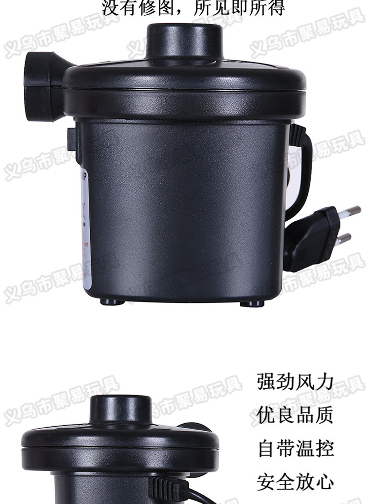 电动充气泵家用充气泵车载充气泵小型充气抽气电泵110v240v