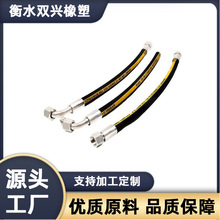 高压油管 钢丝编织液压油管 钢丝缠绕橡胶油管 高压橡胶软管