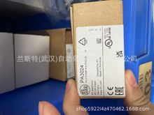 MOXA工业网络交换机SFP-1GLXLC-T全新原装