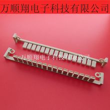 414705 全新原装ERNI欧式插座连接器供应编码器/密码键ERNI414705