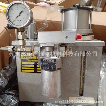 德国vogel福鸟品牌p-886-bww7-v57e型号电动油泵集中润滑系统注油