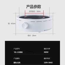 电陶炉茶炉家用小烧水泡茶炉铁壶煮茶炉煮茶器批发代销热代发批发