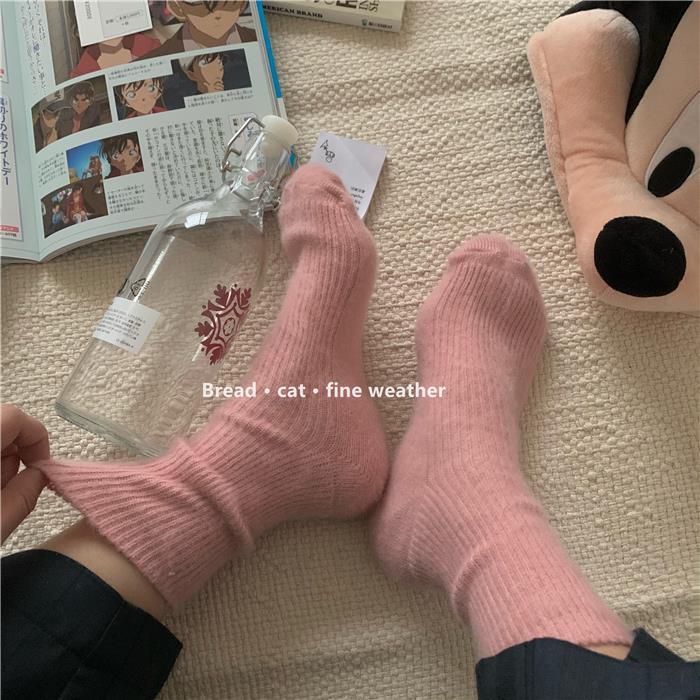 "Your Mom Thinks You Are Cold" Warm Suggest to Stock up a Few More Pairs of Thick Solid Color Brushed Cotton Socks Mid-Calf Women's Socks