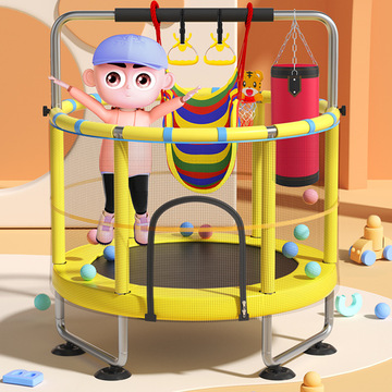蹦蹦床家用儿童室内宝宝弹跳床小孩成人健身带护网家庭玩具跳跳床