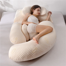 OEM/ODM加工定制孕妇枕头护腰枕托腹多功能侧睡枕孕妇孕期抱枕