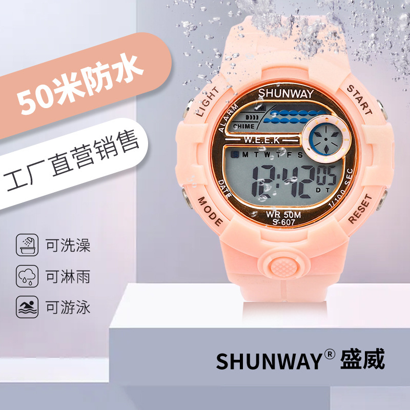 [Factory] Internet Celebrity Ins Unicorn Electronic Watch Waterproof Luminous Watch Multi-Functional Sports Watch for Teenagers