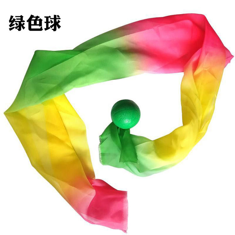 绸带柔力球彩绸球长绸飘带球彩带球丝带球塑料硬球太极柔力球