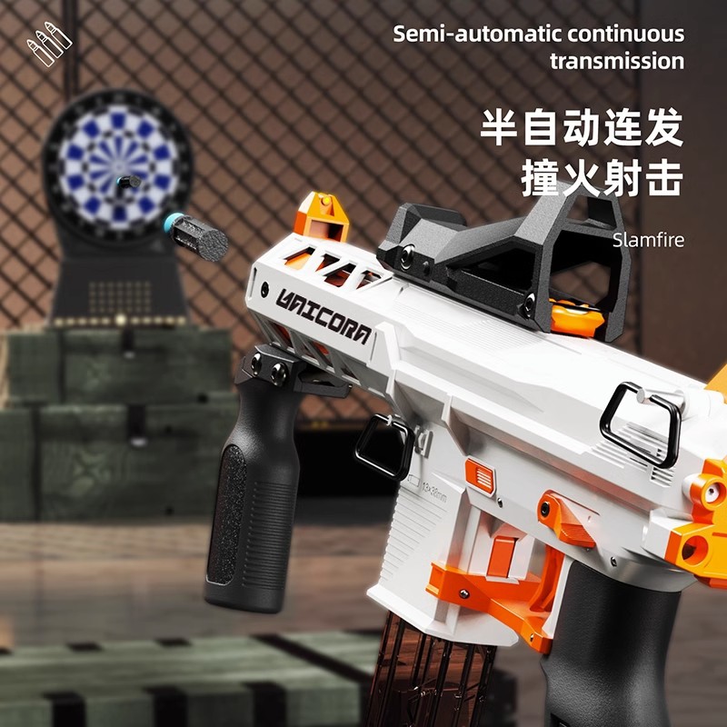 Little Moon Unicorn Launcher Soft Bullet Gun Arp9 Submachine Gun Children Boy Toy Gun Simulation Assault Rifle