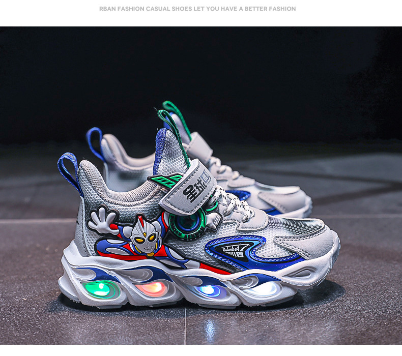 带灯男童鞋奥特小曼小男孩运动鞋加绒儿童鞋子2022春秋发光鞋