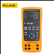 福禄克Fluke 725多功能过程校准器F726/CN过程校验仪Fluke754