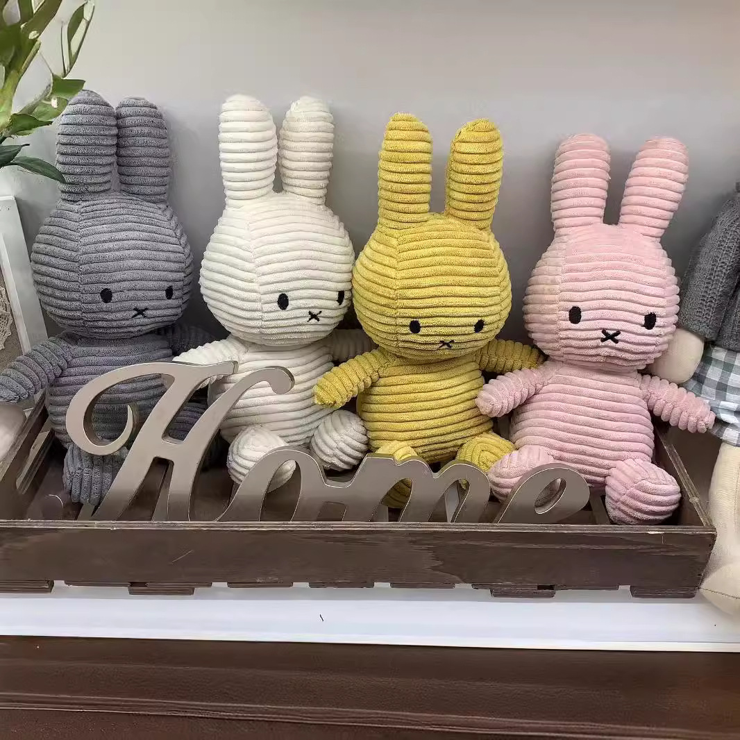 北欧ins风条绒布兔子公仔 韩国针织米菲兔玩偶布艺娃娃毛绒玩具