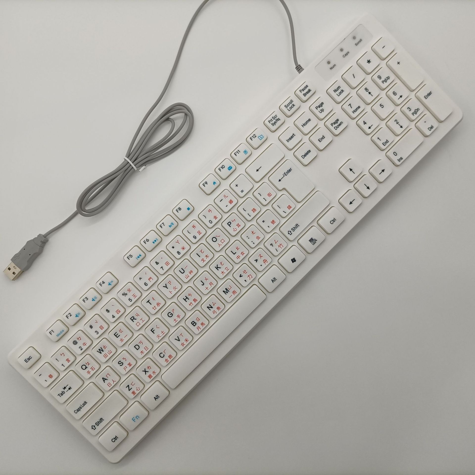 usb接口台湾仓颉文香港繁体字符码注音多媒体 白色巧克力有线键盘