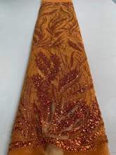 亮片珠管绣重工刺绣婚纱礼服蕾丝绣花布料Bead SequinLace Fabric