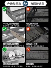 KF15枪灰厨房碗碟收纳架家用壁挂式免打孔碗柜碗盘碗架沥水置物架