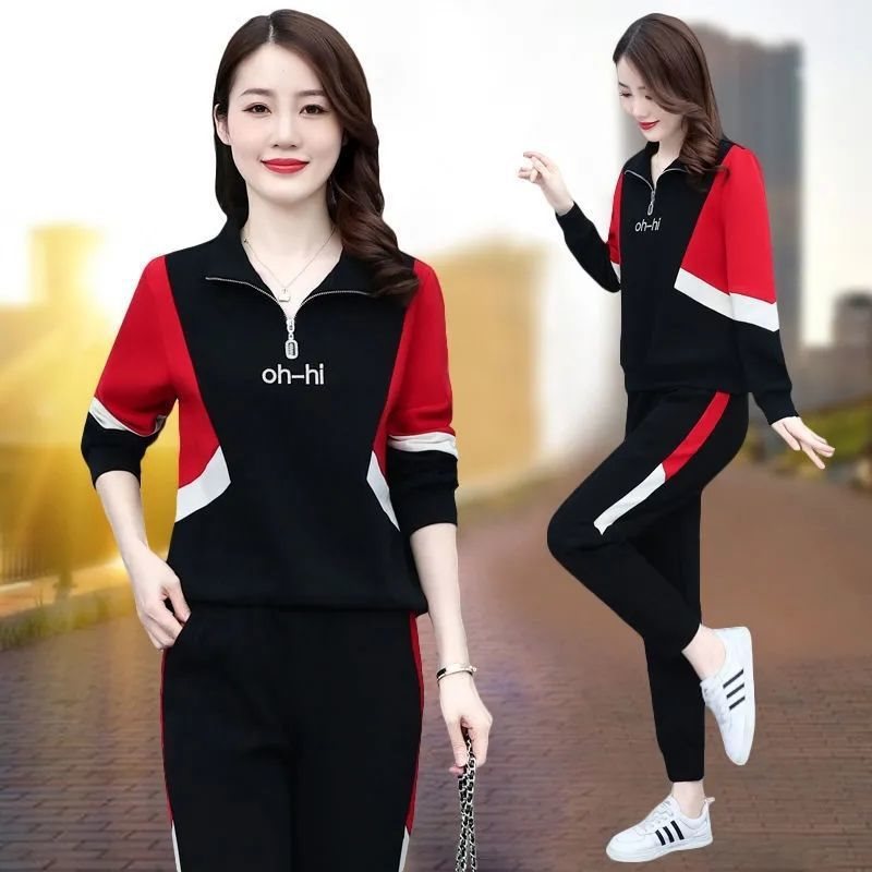 春秋季运动服套装女韩版新款时尚开立领撞色休闲宽松卫衣两件套女