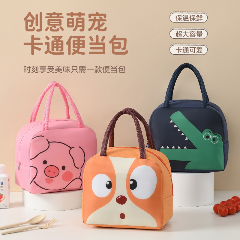 Oxford Cloth Thickened Bag Insulation Bento Portable Cartoon Convenient Handbag Lunch Box Pet Ice Preservation Cute Bag Oxford Bag