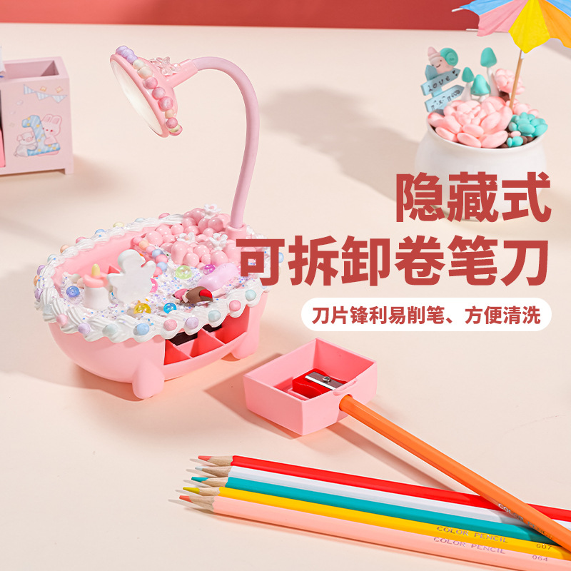 Bathtub Pen Holder Table Lamp Eye Protection Multifunctional Belt Pencil Sharpener Cream Glue Material Package Children Diy Toys Wholesale