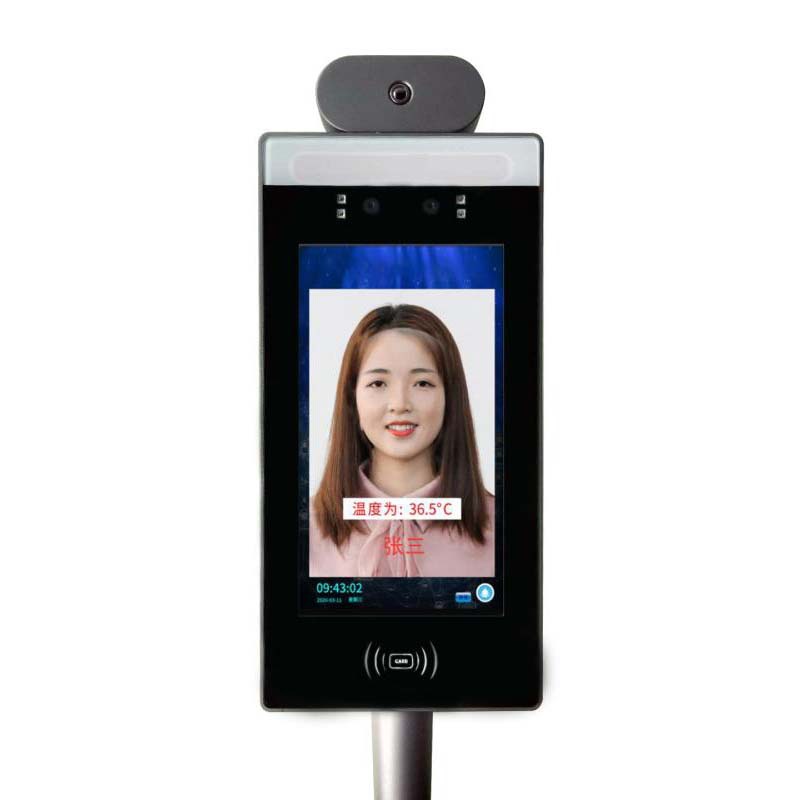 考勤系统动态打卡机人脸识别测温一体机户外刷脸热成像自动测温仪