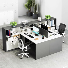 职员办公桌椅组合工作位二四人位屏风工位员工电脑桌财务办公桌子