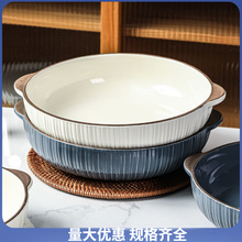 酸菜鱼盆大盆碗陶瓷汤碗特大号家用水煮鱼毛血旺碗双耳汤盆大碗。