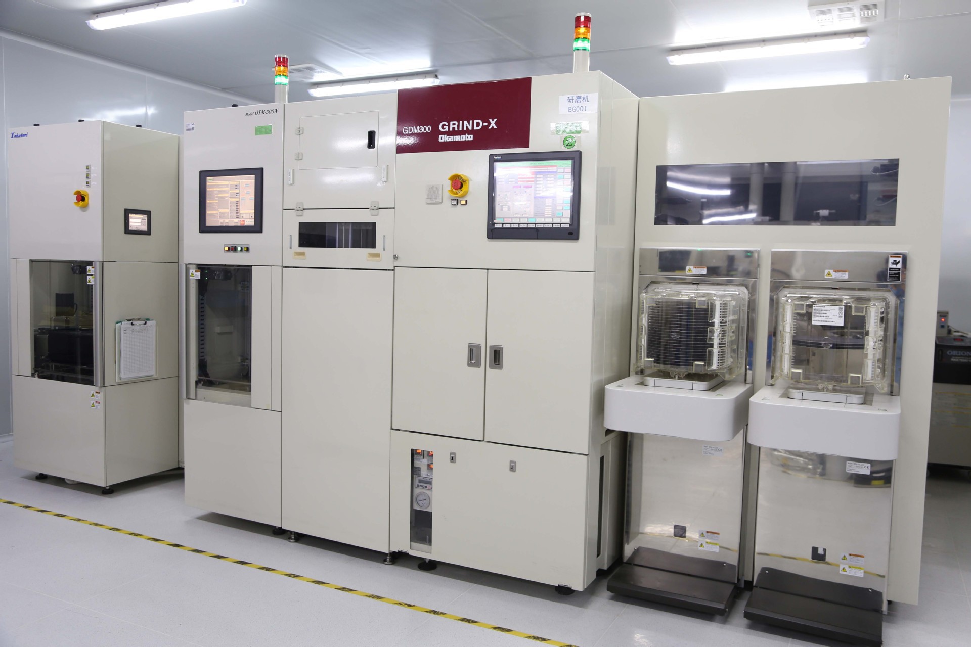 wafer saw department