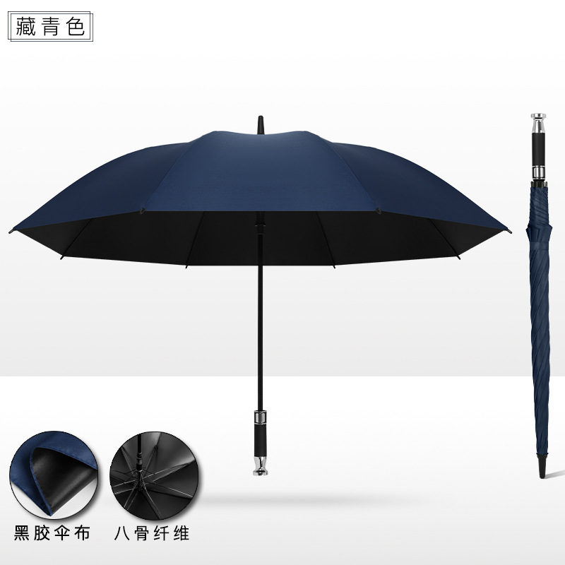 27-Inch Rolls-Royce Car Logo Business Advertising Umbrella Double Large Straight Rod Long Handle Umbrella Custom Golf Umbrella
