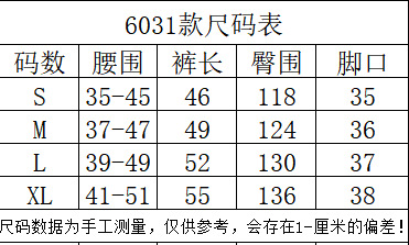 fear of god 主线抽绳梭织短裤fog风炫彩男女同款高街休闲五分裤