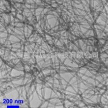 德科岛金DKnano 高纯优质羧基多壁碳纳米管  羧基化碳纳米管