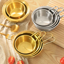 批发韩式米酒碗带手把304不锈钢料理专用小黄碗热凉酒碗代发厂