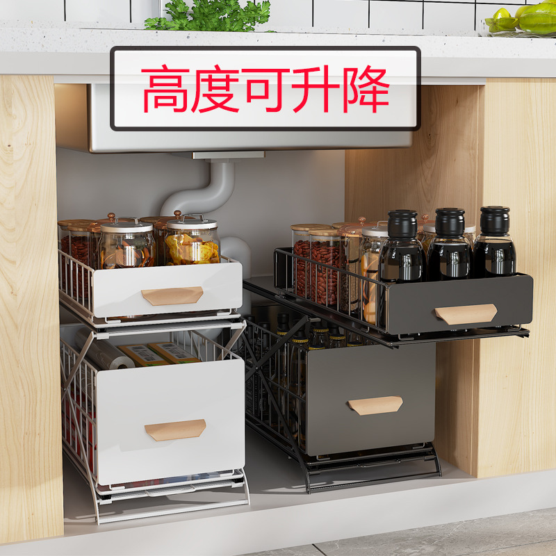 Foldable Kitchen Sink Rack Multi-Functional Seasoning Rack Metal Countertop Push-Pull Sundries Storage Rack