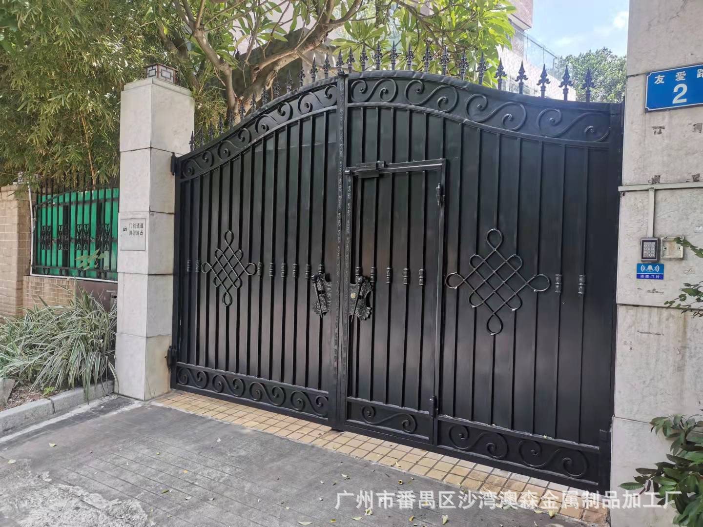 铁门庭院门 乡村围墙栅栏门家用户外别墅大门大门双开门 铁艺大门