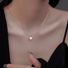 单颗珍珠项链女甜美时尚气质优雅S925银锁骨链ins小众百搭颈链潮