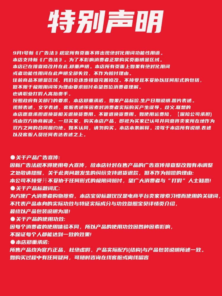 韩熙防晒霜防晒乳防紫外线清爽不油腻通用敏感肌专属多效合一