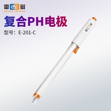 上海雷磁E-201-C/E-201F电极可充式电极酸度计复合电极ph计探头