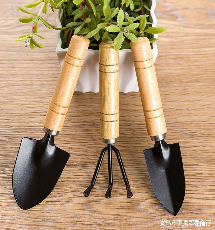 种花工具家用种菜养花园艺松土花铲盆栽花艺种植工具三件套小铲子