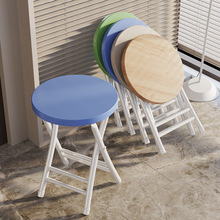 折叠凳家用马扎可便携式圆凳户外靠背椅高椅子简易小板凳摆摊凳子
