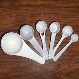 厂家直销塑料量勺 奶粉勺子 1g3g5g10g15g三七粉勺 中药粉定量勺
