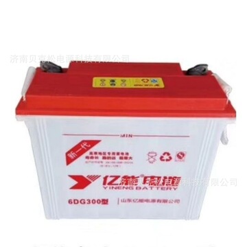 亿能水电池巡逻车6dg300型 电动升降平台 叉车 工程车高尔夫球车